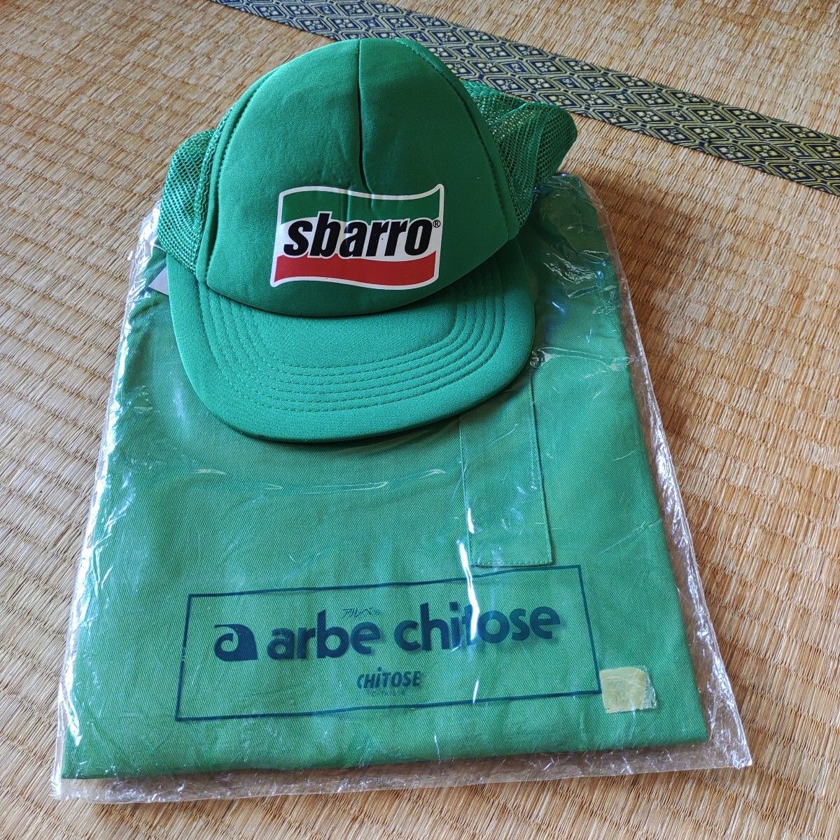 スバーロのピザスタッフキャップエプロン拍卖