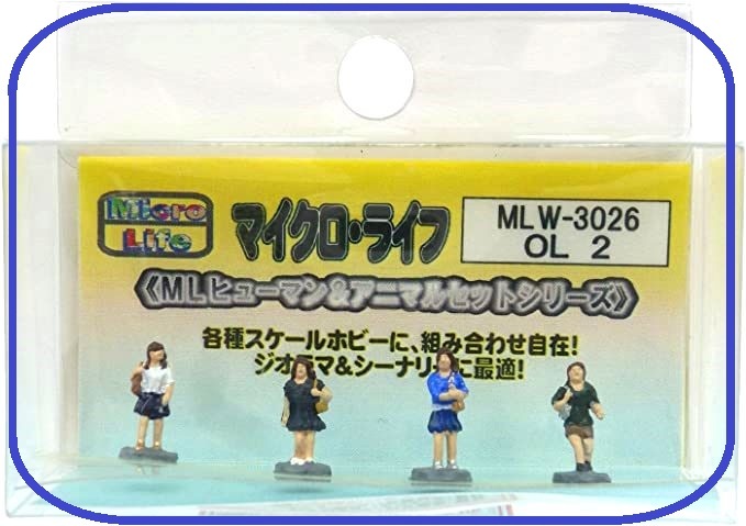 アイコム MLW-3026 OL2 マイクロライフ 人間 ジオラマ ミニチュア 鉄道模型拍卖