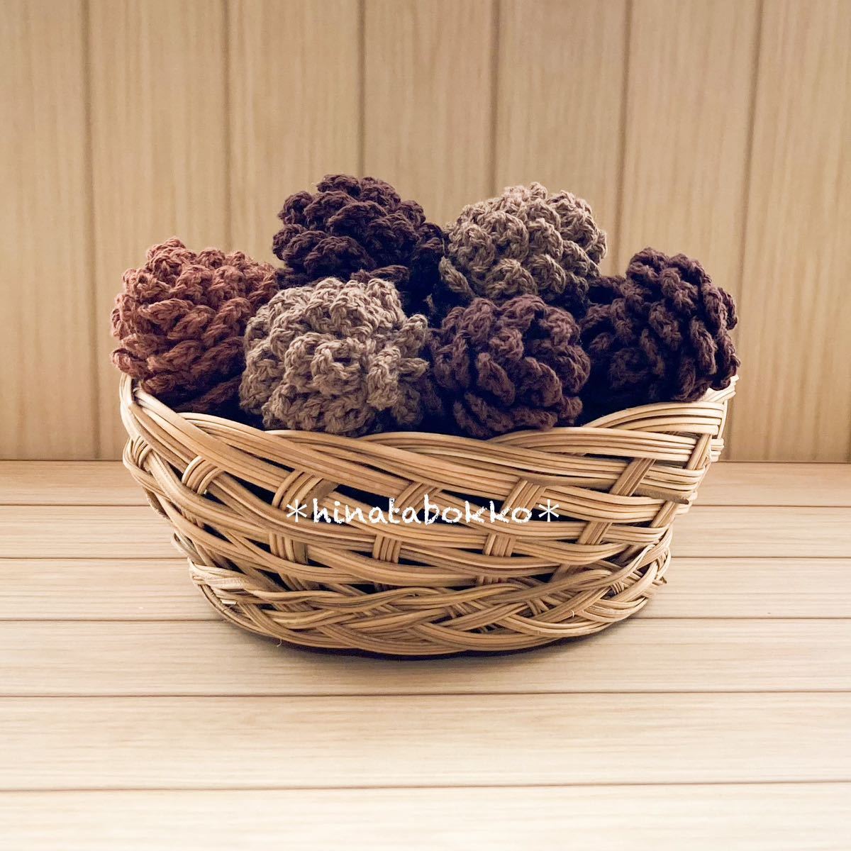 松ぼっくりのあみぐるみ * ハンドメイド * かぎ針編み * オーナメント * ガーランド * ままごと * 秋冬のインテリアに♪拍卖