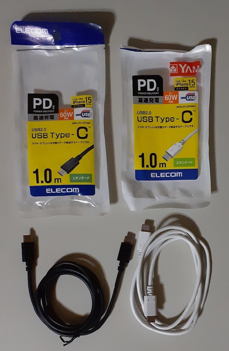 6731 MPA-CC10PNBK MPA-CC10PNWH USB Type-Cケーブル 黒白2色セット ELECOM 1.0m iPhone15series動作確認済 60W PowerDelivery対応拍卖