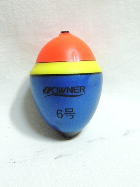 ☆OWNER/オーナー 発泡ウキ 6号☆03拍卖