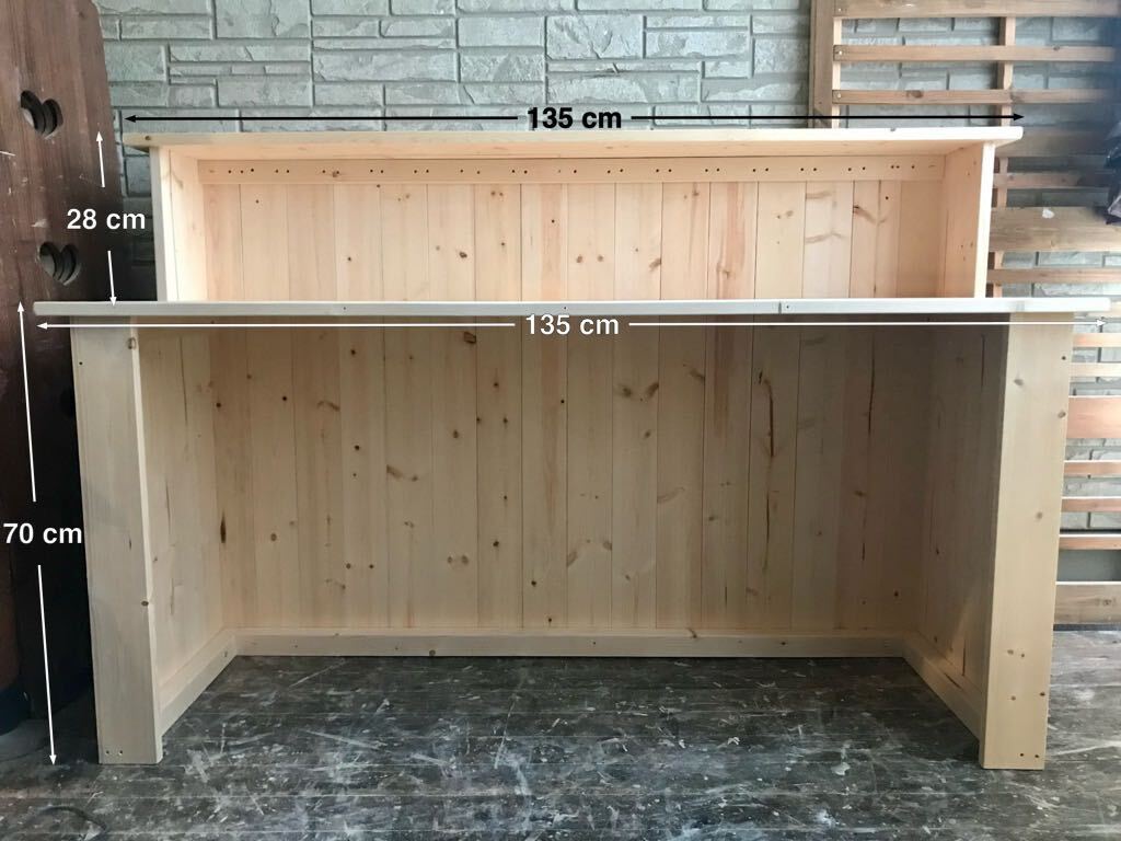 【K-242】落札後製作*幅135㎝・無塗装*キッチンカウンター*店舗受付レジカウンターデスク*天然木手作り家具*オーダー可能拍卖