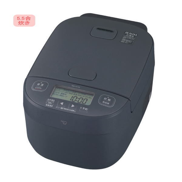 象印:圧力IH炊飯ジャー極め炊き(5.5合炊き)(スレートブラック)/NW-YC10-BZ拍卖