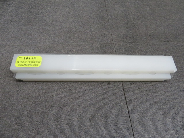 未使用 天領まな板 おむすび型ふた付 B 関東型 6ヶ取り 小 押し型 おにぎり 押し型 おにぎり型 料理道具 調理 業務用 店舗用 14-33416拍卖