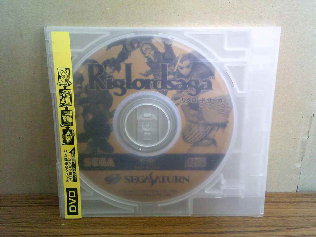 KMG4170★SS リグロード サーガ RIGLORDSAGA ケース付き 起動確認済み 研磨・クリーニング済み セガサターン拍卖