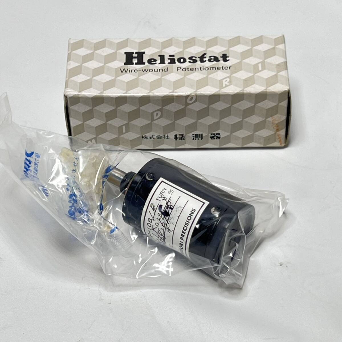 未開封品 緑測器 HP-10B 10TURN 多回転 ポテンショメーター 1KΩ ★603拍卖