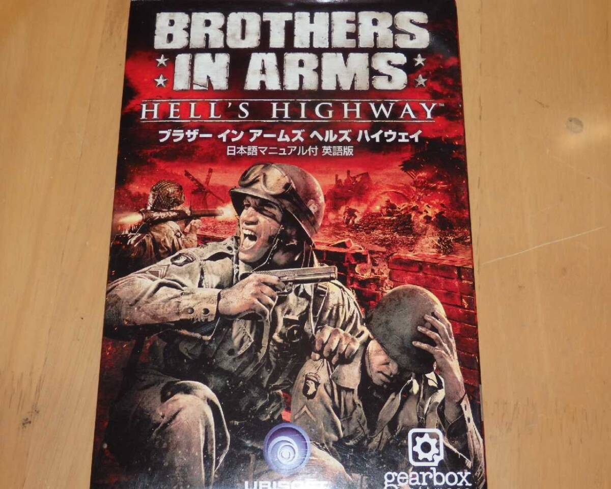 WINDOWS ブラザーインアームズ HELL'S HIGHWAY 新品拍卖