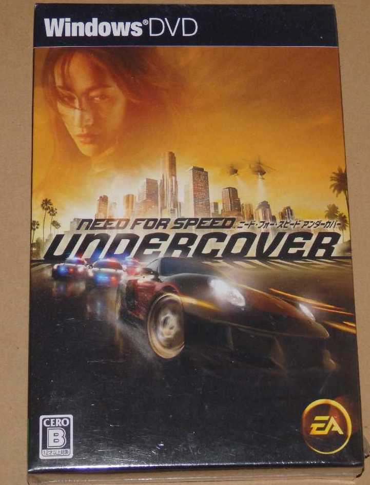 WINDOWS NEED FOR SPEED UNDER COVER 新品拍卖
