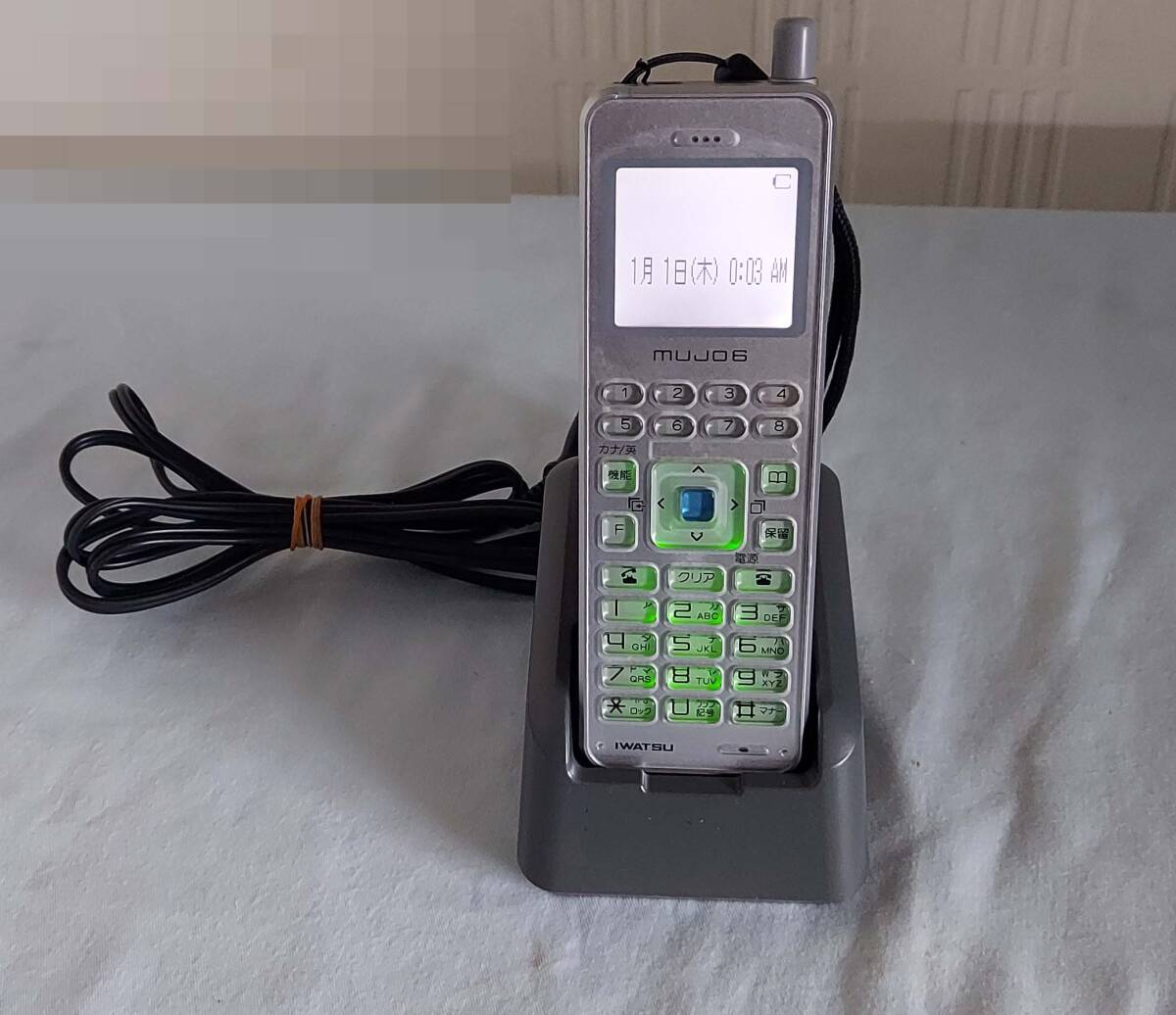 ●岩崎 デジタルコードレス電話機/ビジネスフォン DC-PS10(S)●1拍卖