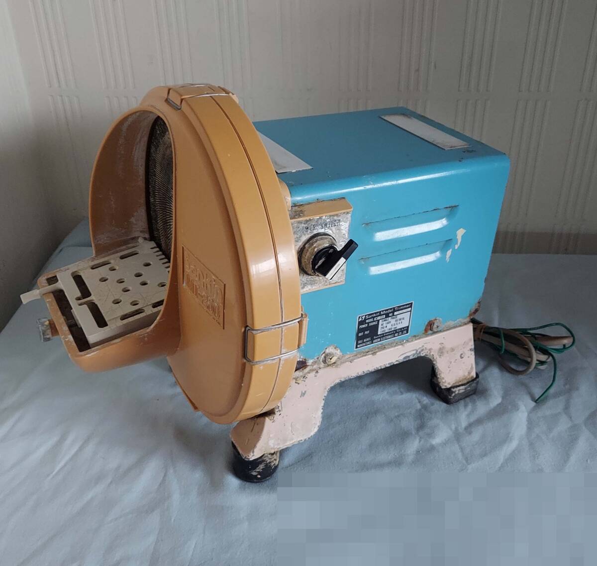 ●Sankin 三金 Model Trimmer モデルトリマー MT-250●歯科技工 拍卖