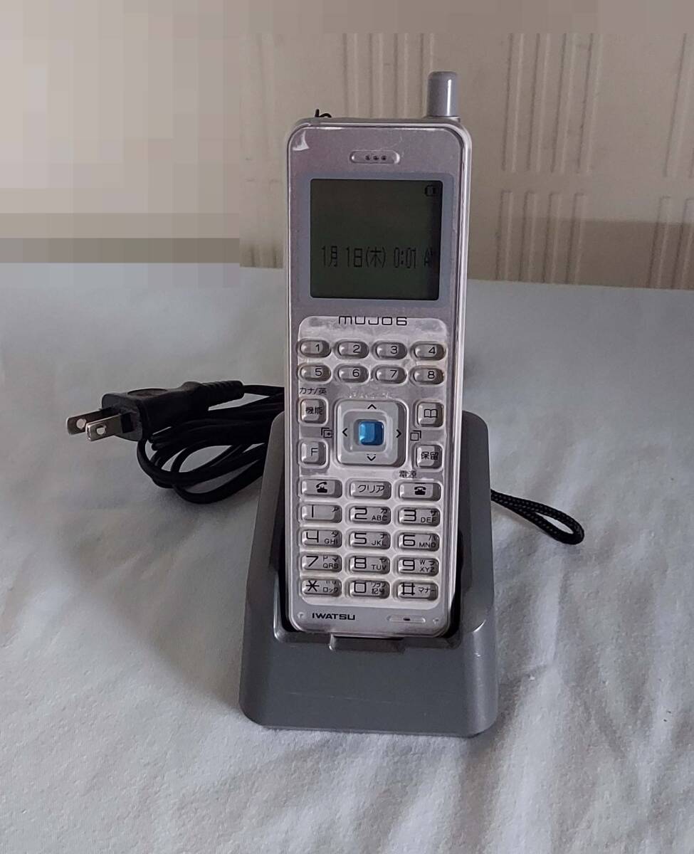 ●岩崎 デジタルコードレス電話機/ビジネスフォン DC-PS10(S)●2 拍卖