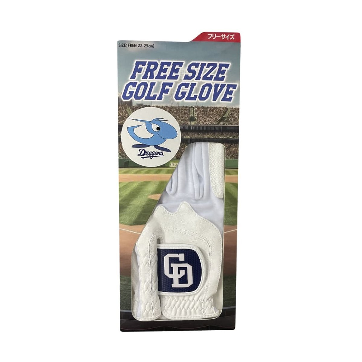 プロ野球!NPB!中日ドラゴンズ ゴルフグローブ CDGL-4607 【IR】拍卖