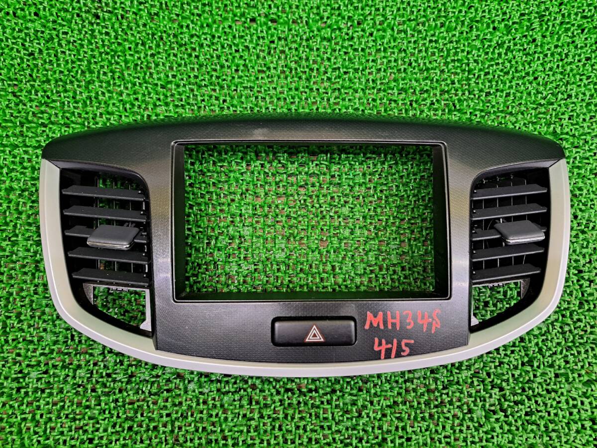 ★ 415 スズキ ワゴンR MH34S MH44S オーディオパネル センター 中央 エアコンルーバー 吹き出し口 送風口 ハザードスイッチ拍卖