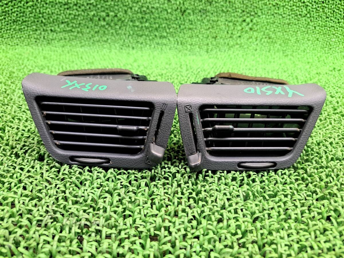 トヨタ コンフォート YXS11 YXS10 SXS11 純正 エアコン 吹き出し口 左右 セット エアコン クーラー ルーバー 左 右 送風口拍卖