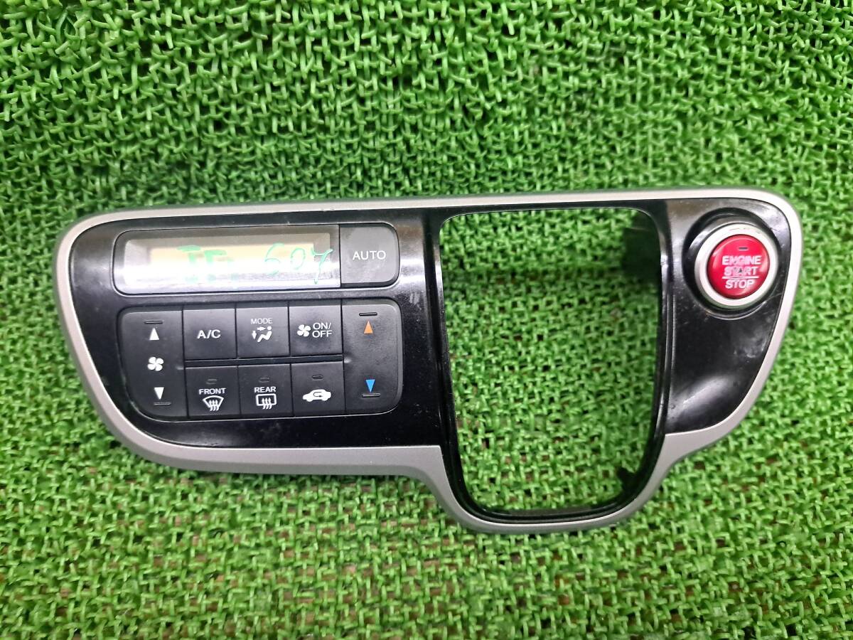 607 ホンダ N-BOX Nボックス JF1 JF2 エアコンスイッチ エアコンパネル シフトパネル カバー エンジンスタータースイッチ拍卖