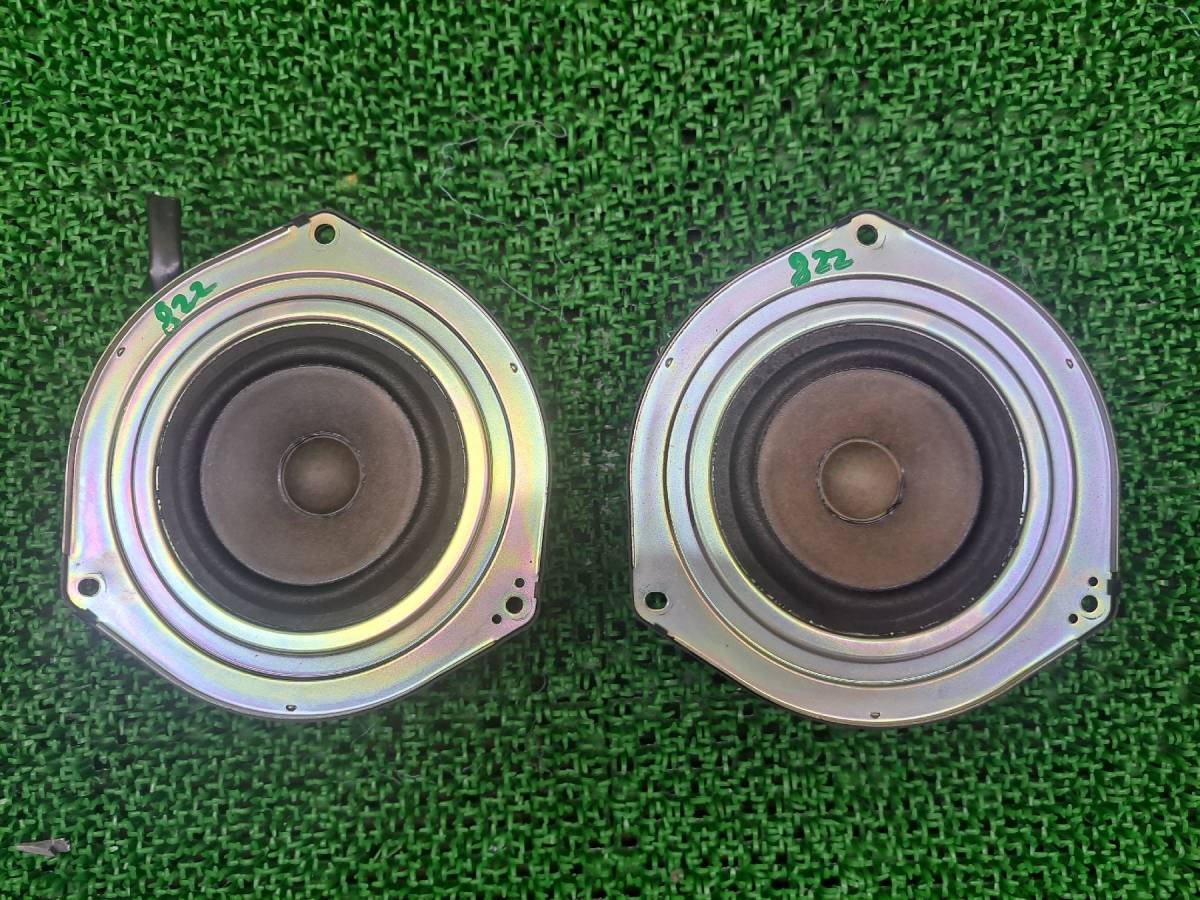 赤 ダイハツ ミラ L275S L285S ムーヴコンテ L575S L585S ミライース LA300S LA310S ドアスピーカー 左右セット 2個セット 86150-B2020拍卖