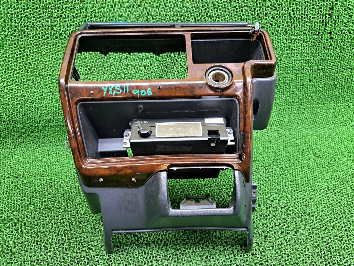 906 トヨタ コンフォート YXS11 TSS11 ウッド調 センターパネル オーディオパネル 内装 木目 無線機おまけ拍卖