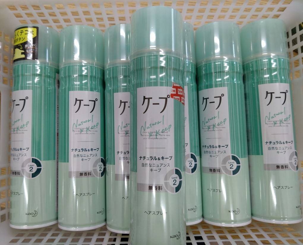 花王ケープヘアスプレー ナチュラル&キープ無香料180g 7本セット 未開封拍卖