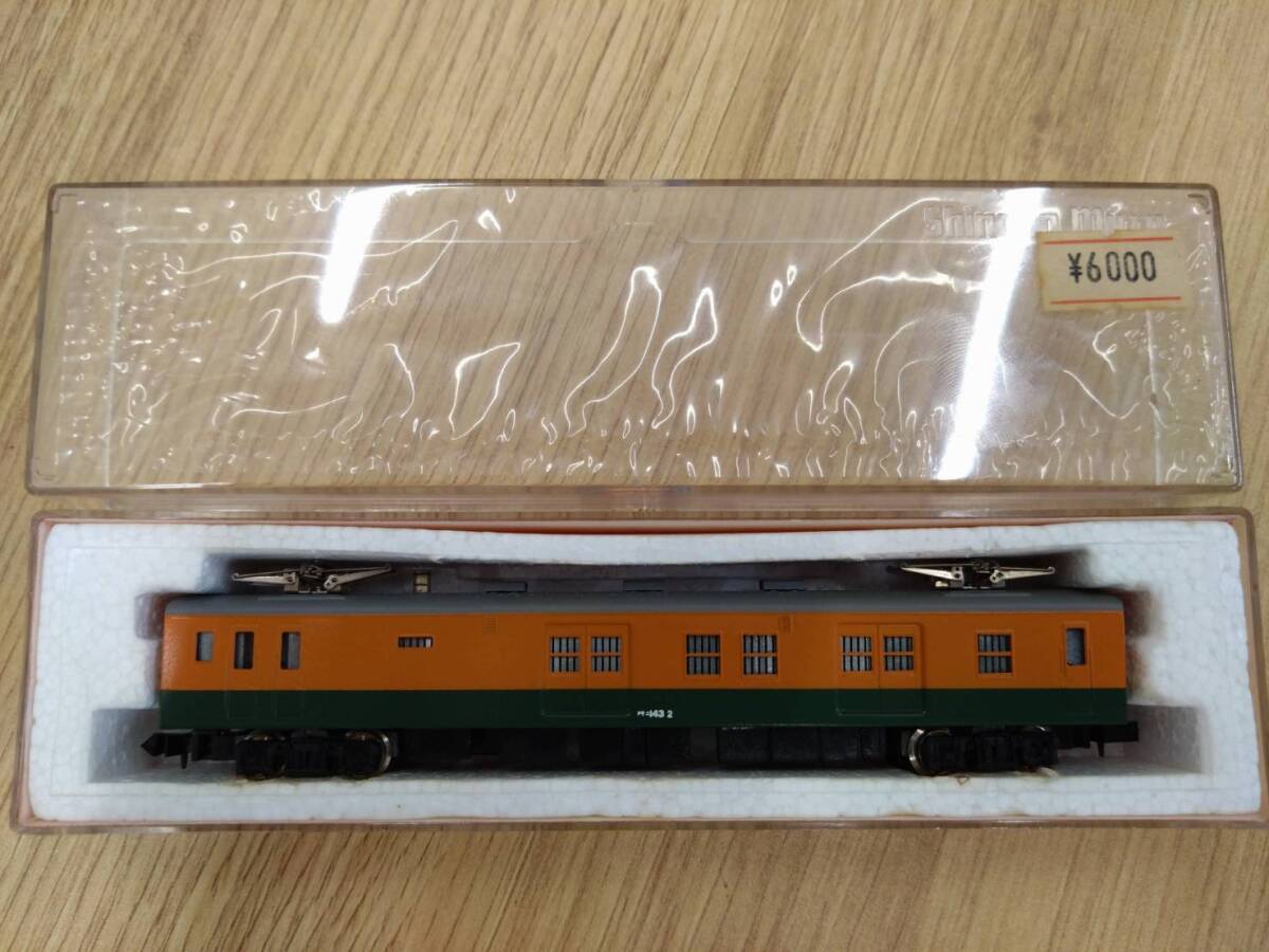 国鉄クモニ143 荷物電車 (有)しなのマイクロ  フライホイール付動分装置 鉄道模型 コレクション拍卖