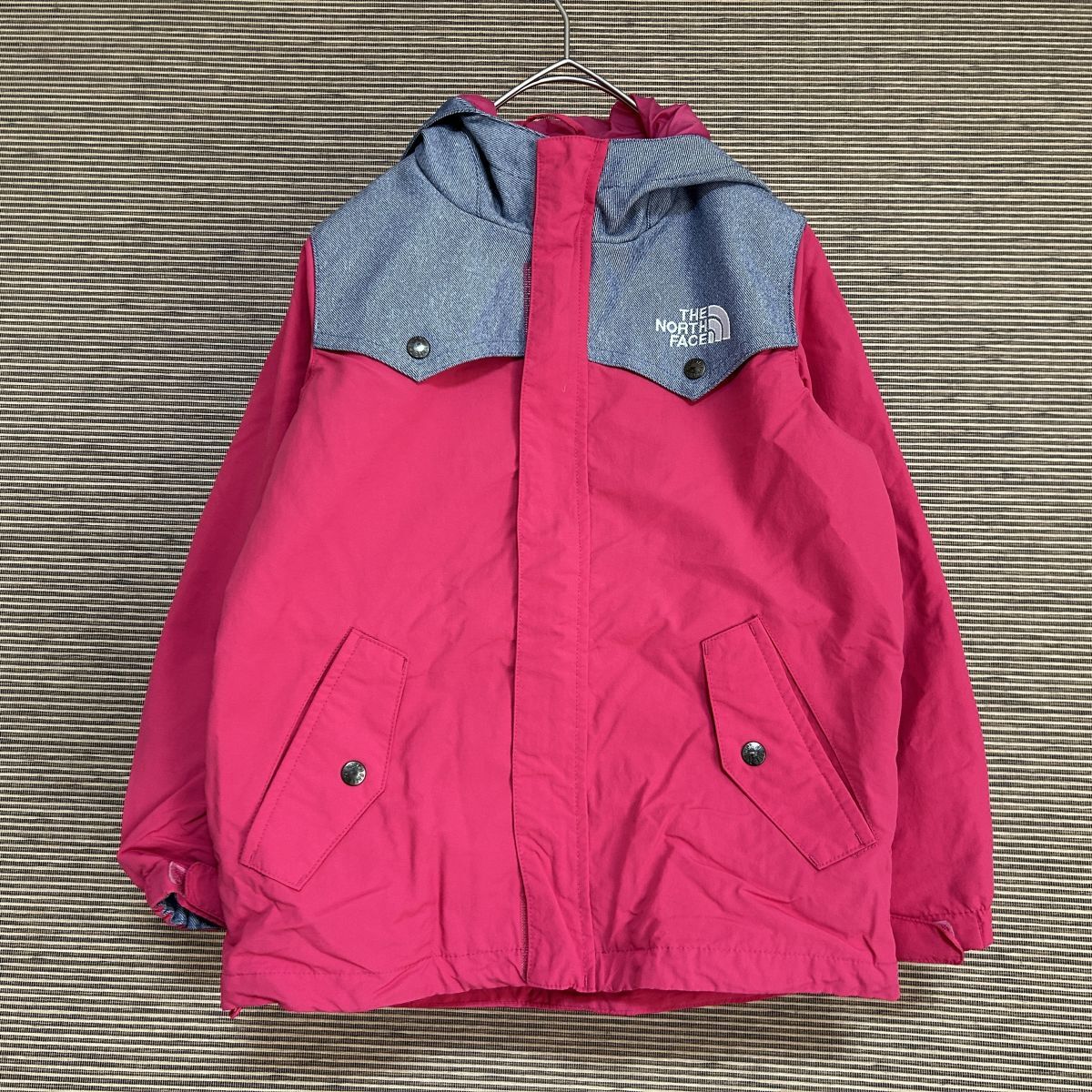 ノースフェイス マウンテンパーカー 子供120キッズ ピンク 刺繍 F1 古着 入手困難 激レア 希少 人気 デニムカラーワンポイントロゴ拍卖