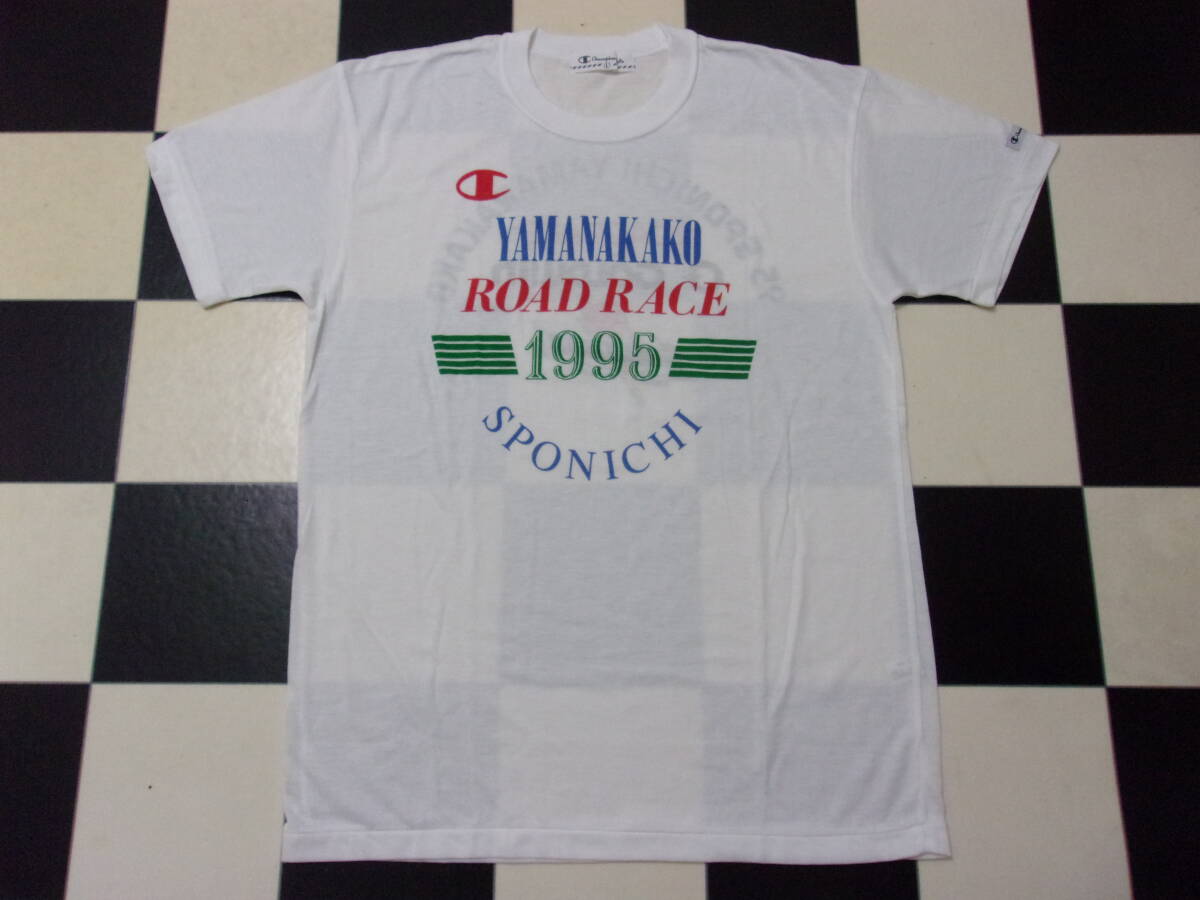 90s Champion 1995年スポニチ山中湖ロードレース Tシャツ L 90年代 チャンピオン GOLDWIN Gatorade マラソン大会 記念品 ビンテージVINTAGE拍卖