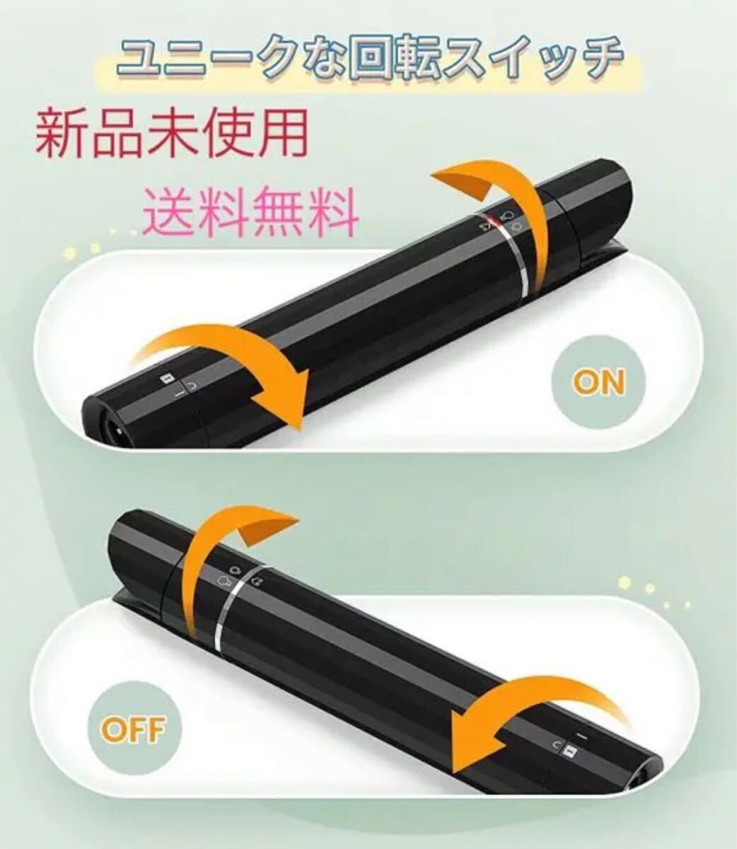 ヘアアイロン コテ ミニコテ コンパクト 携帯用アイロン ブラック拍卖