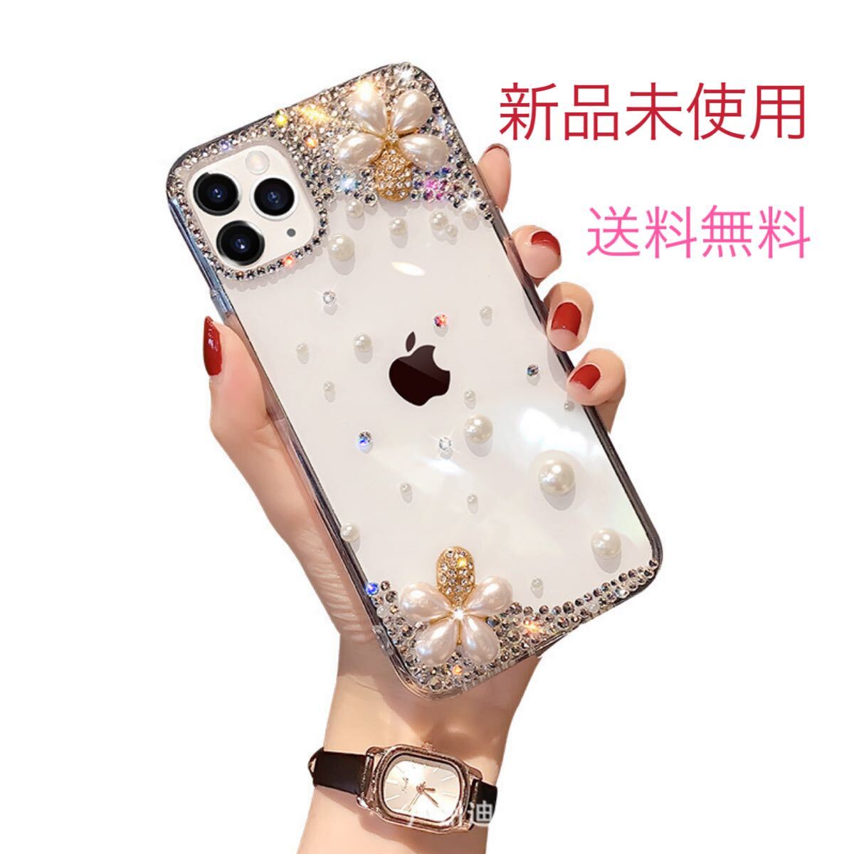 iPhone14シリーズ シリコン キラキラ ケース拍卖