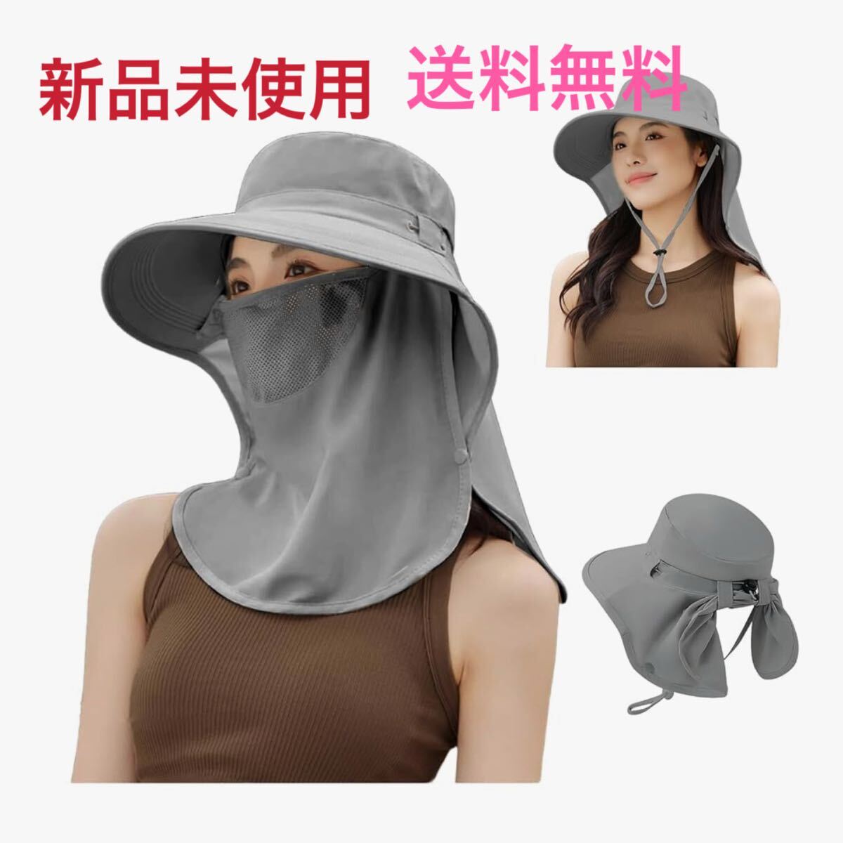 uvカット サンバイザー 日焼け防止 帽子 小顔効果 UPF50+軽量 通気性 丸洗い可 吸汗速乾 折りたたみ ダークグレー拍卖