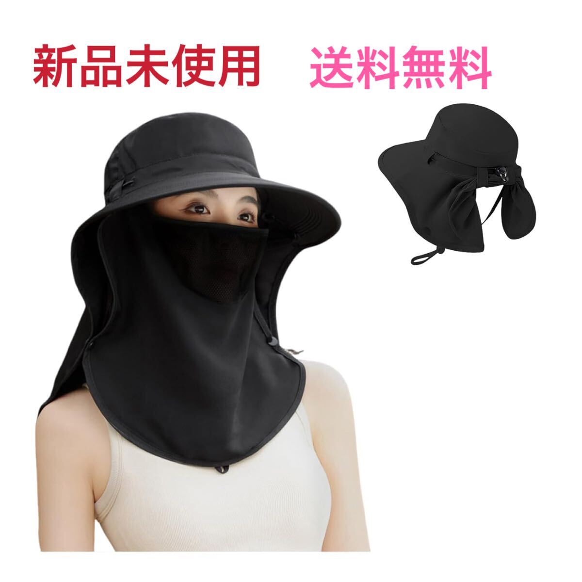 uvカット サンバイザー 日焼け防止 帽子 小顔効果 UPF50+軽量 通気性 丸洗い可 吸汗速乾 折りたたみ ブラック拍卖