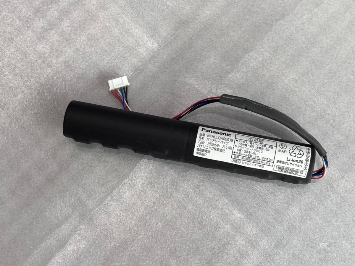【パナソニック】 ポータブルテレビ UN-15T7D、UN-15TD7D、15TD8、15N9D、15CN9D用 バッテリー N4HULQA00039拍卖