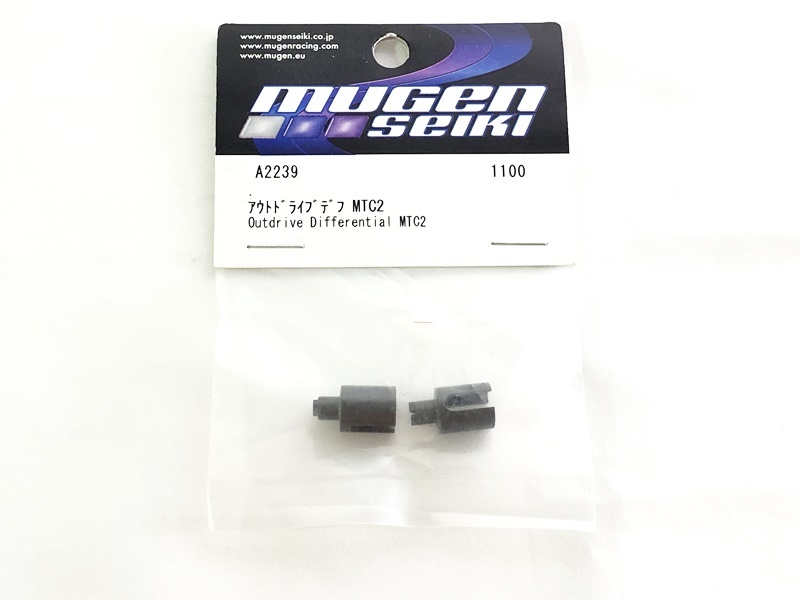 無限精機 A2239 アウトドライブデフ MTC2 ラジコンパーツ RCパーツ★M拍卖