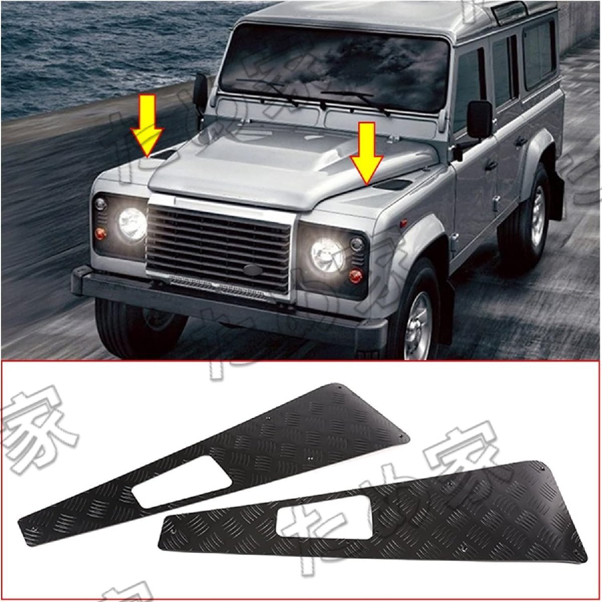 2004-2018 ランドローバー ディフェンダー 90 110フード パネル ステッカー車 エクステリア拍卖