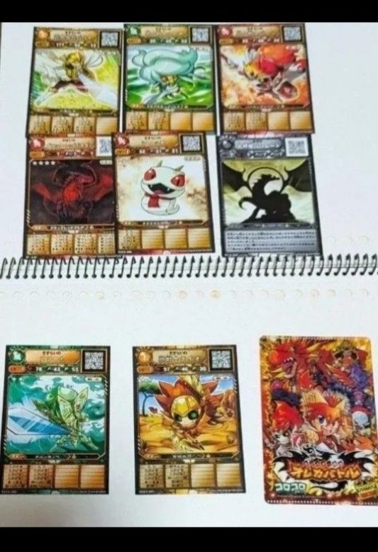 モンスター列伝 オレカバトル カード スリーブ拍卖