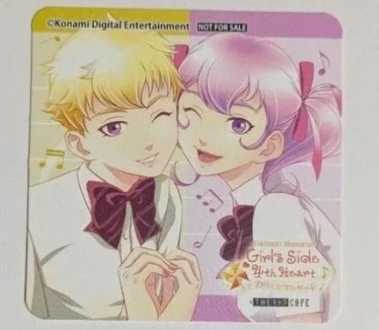 ときメモGS4 コースター 花椿みちる 花椿ひかる拍卖