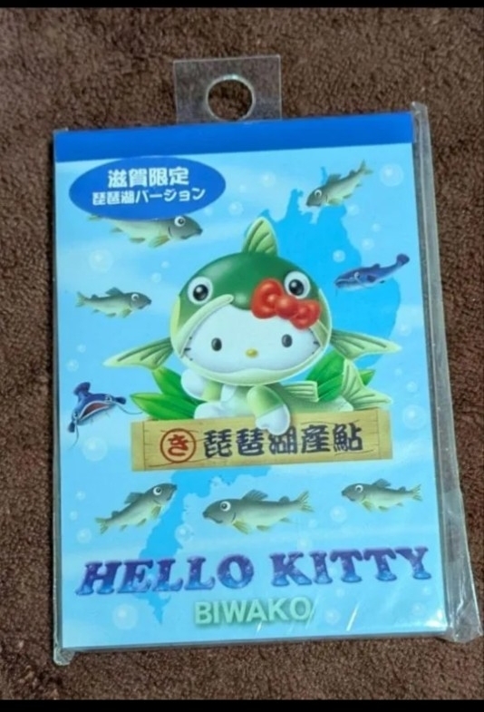 滋賀県限定 琵琶湖バージョン 琵琶湖産鮎のキティちゃんメモ拍卖