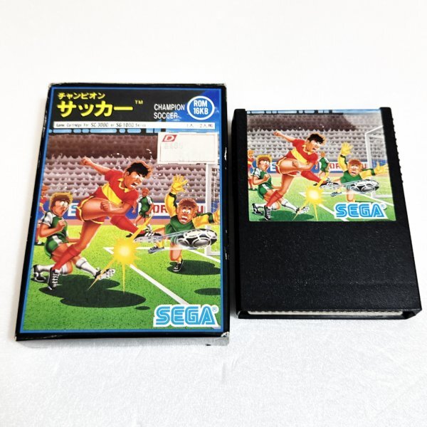 チャンピオンサッカー 【箱付き】※動作確認済・清掃済 4本まで同梱可 セガ マークⅢ拍卖