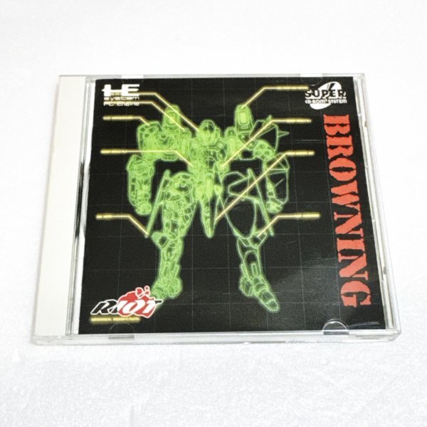 ブロウニング 【箱・説明書有り】清掃済 4本まで1個口で同梱可 PCエンジン CDーROM2拍卖