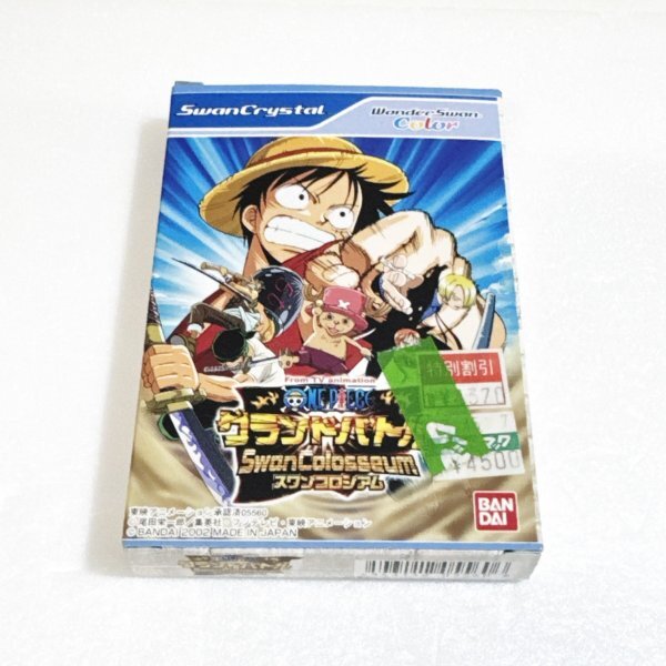 ワンピース グランドバトル スワンコロシアム【箱・説明書付き】 動作未確認 清掃済 8本まで同梱可 ワンダースワン拍卖