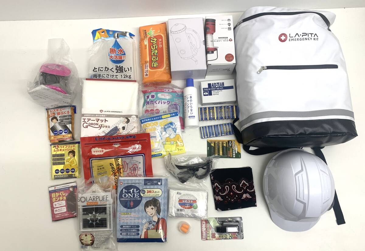 C188 LA・PITA 防災セット ラピタ 1人用 バックパック 非常持出袋 防災リュック 災害対策 ヘルメット/トイレ/電池/エアーマット 便利グッズ拍卖