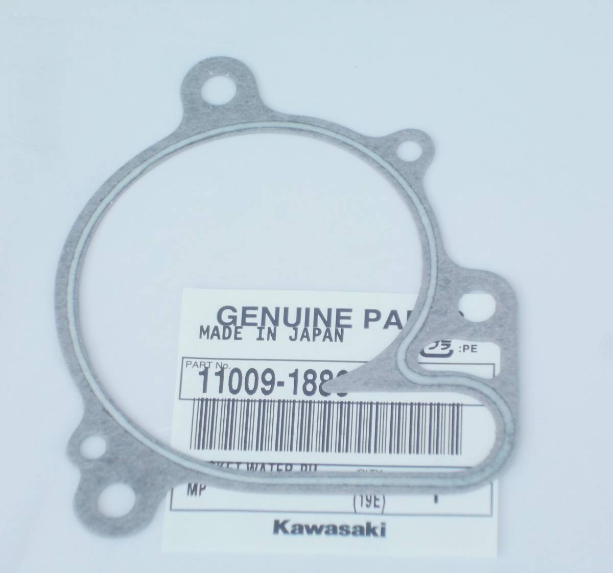 ☆新品 純正 バリウス ウォーターポンプ ガスケット ZR250 -A1~6 バリオス BALIUS (4) 拍卖