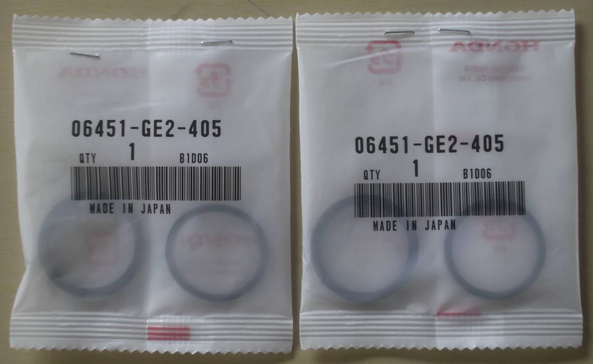 ★ 新品 純正 NS-1 NSR50 リード100 キャリパー ピストン シール 2個 ポスト ミニ拍卖