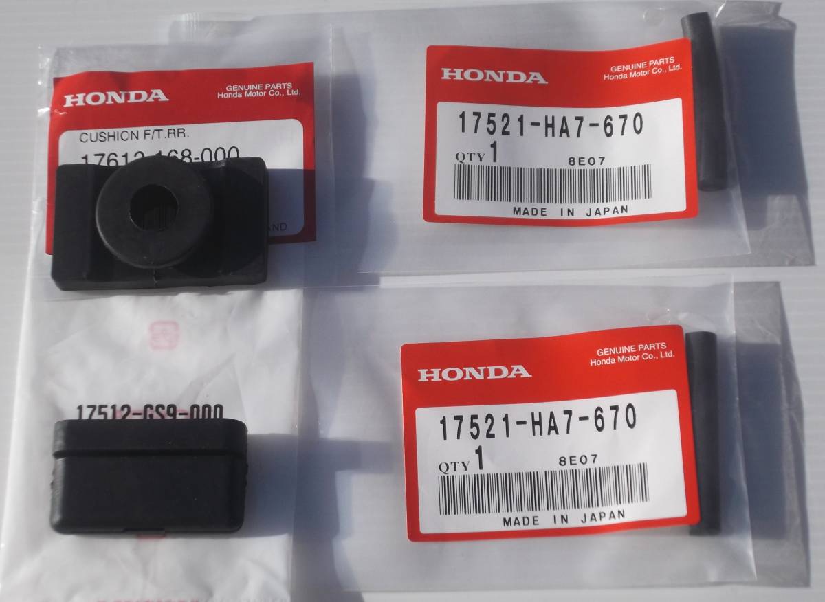 新品 純正 NSR50/NSR80 /AC10/HC06 フューエルタンク・クッションダンパーセット 送料無料拍卖