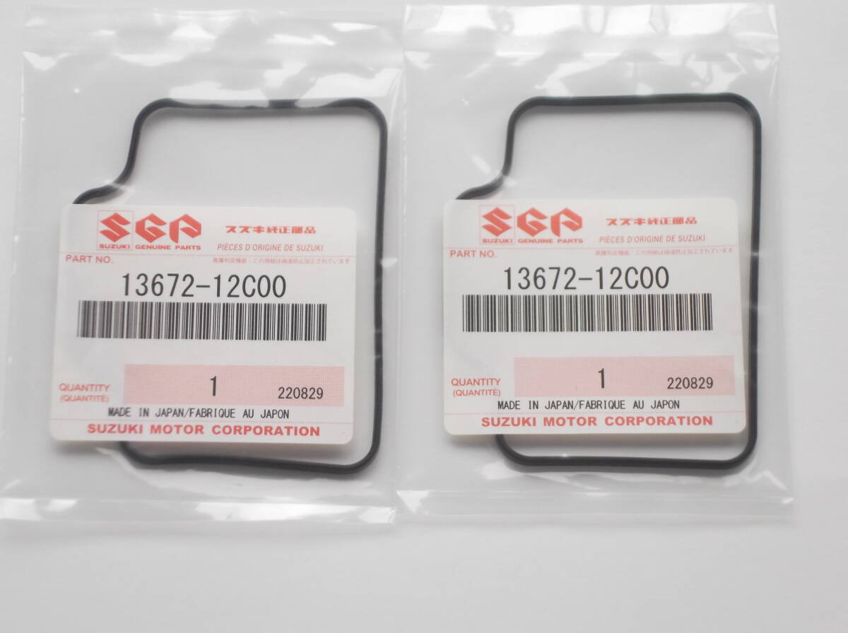 送料無料 新品 純正 キャブレターガスケット RGV250ガンマ VJ21A,VJ22A拍卖