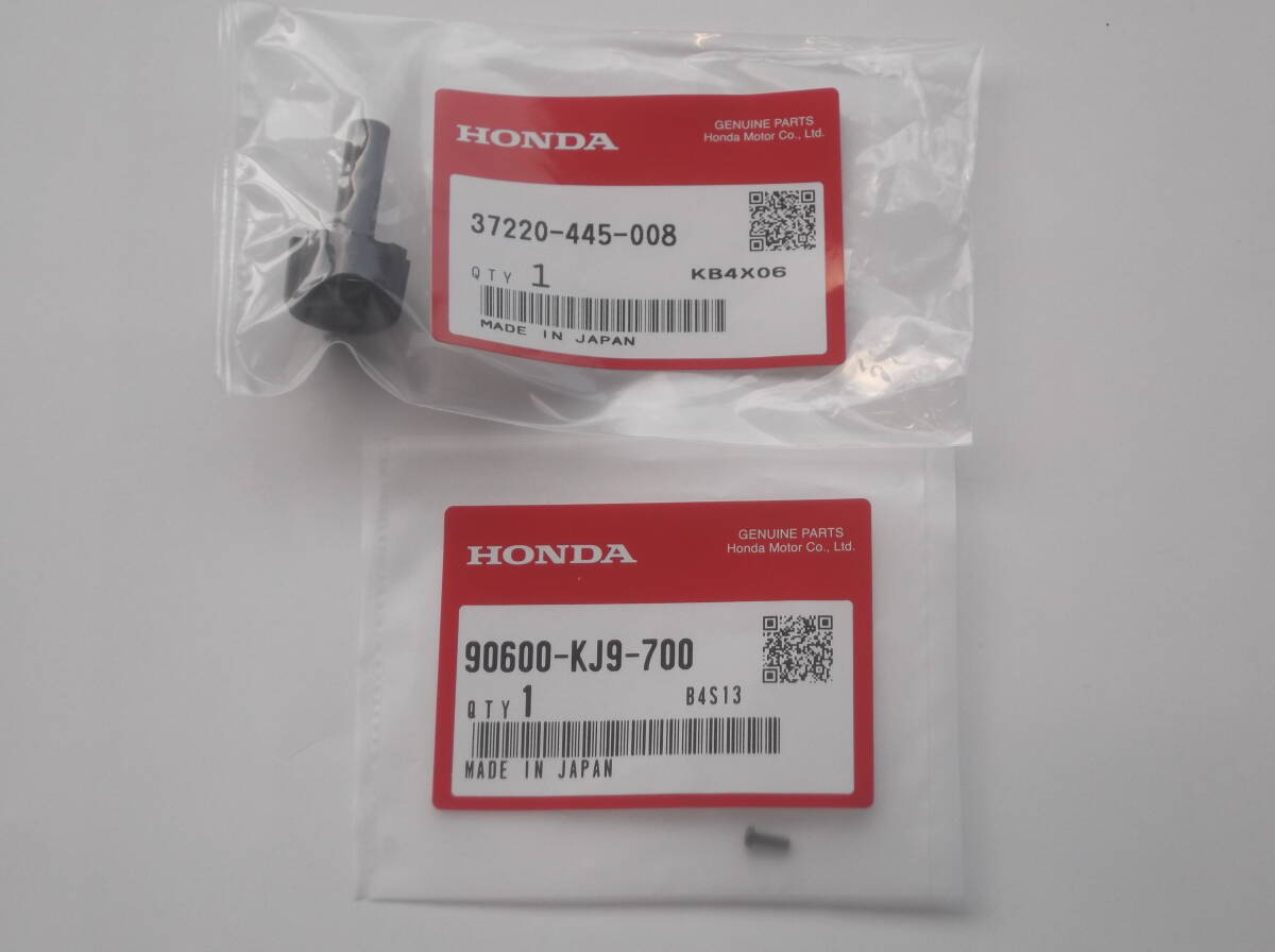 新品 純正 CB750F RC04 900F トリップメーター拍卖