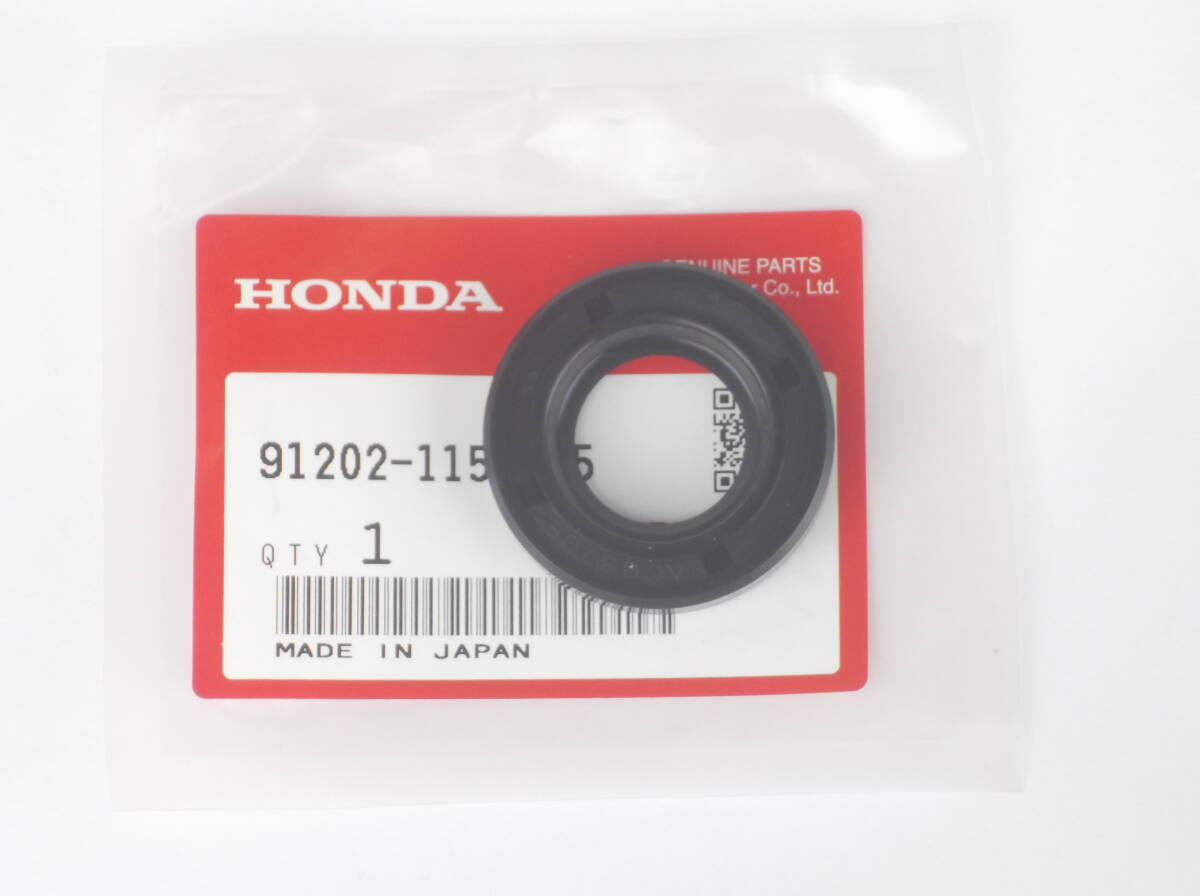 ☆ 新品 純正 エイプ50 (AC16) クランクオイルシール 拍卖