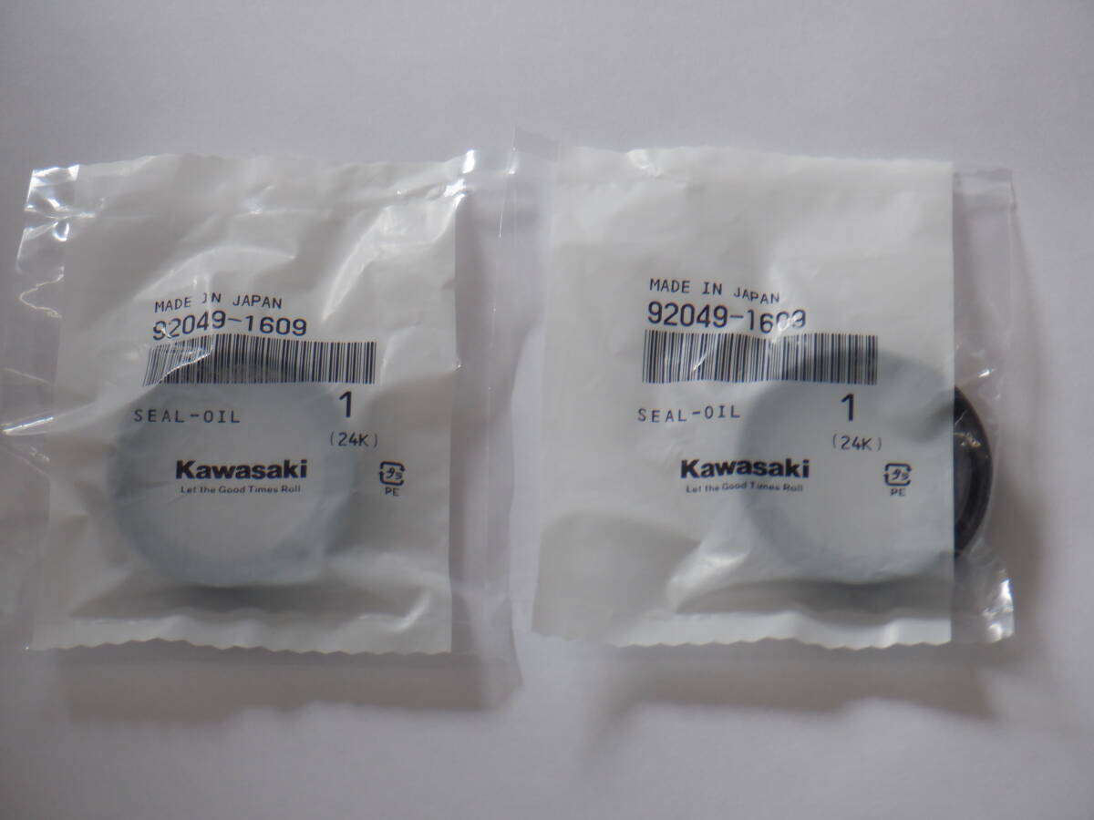 新品 純正 フロントフォークオイルシール 250TR(BJ250)拍卖