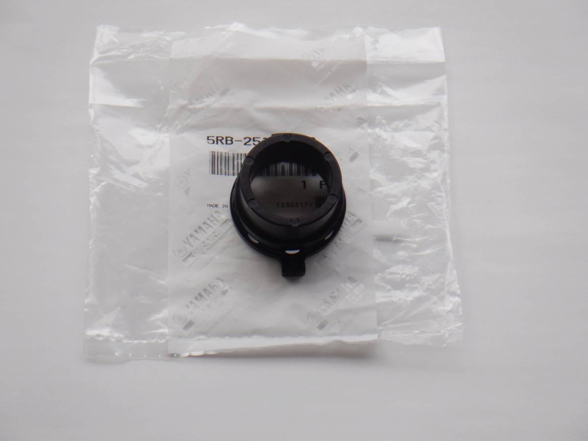 新品 純正 マジェスティ250C メ ーターセンサーローター 拍卖