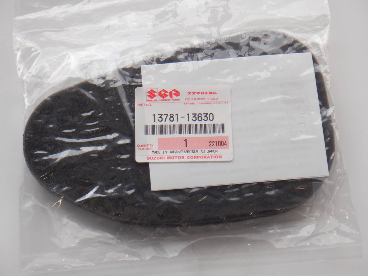 ☆送料無料 新品 純正 エアフィルター RG50ガンマ ウルフ50 NA11A ハスラー50 SA11A 拍卖