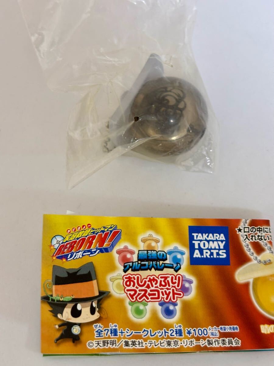 家庭教師ヒットマンREBORN! 最強のアルコバレーノおしゃぶりマスコット 濁ったおしゃぶり(ラル・ミルチ)拍卖