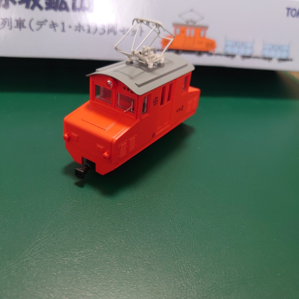 赤坂鉱山 鉱石輸送列車 デキ2 オレンジ色 単品 鉄道コレクション 鉄コレ HOナロー ナローゲージ 猫屋線 鉄道模型 トミーテック拍卖
